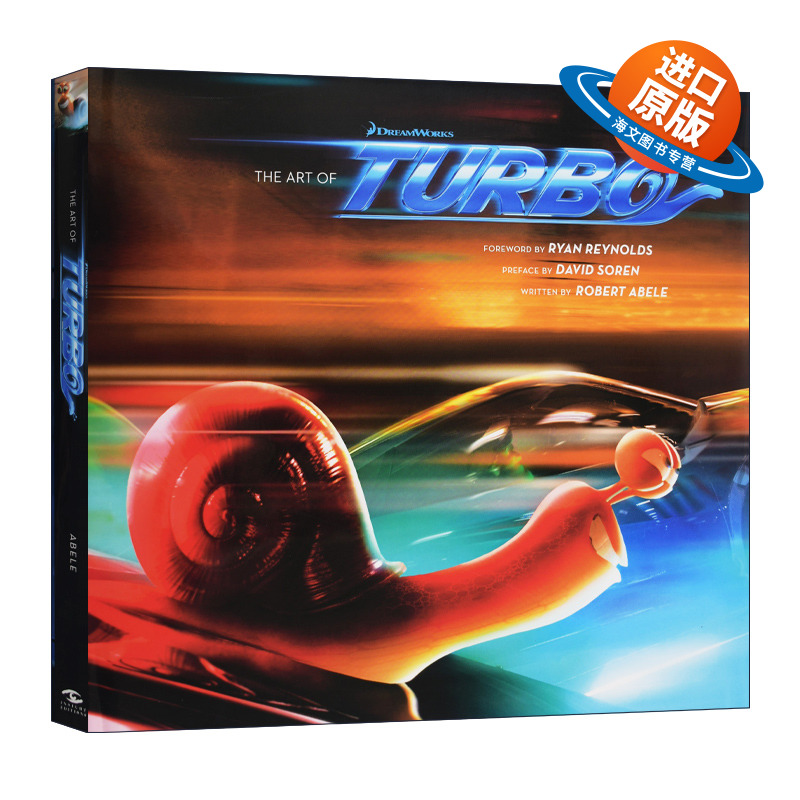 英文原版 精装 The Art of Turbo 极速蜗牛 原画设定集 影视动漫 精装 英文版 进口英语原版书籍