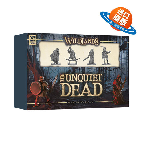英文原版 Wildlands The Unquiet Dead 荒野大陆 不死之尸 多人桌游卡牌游戏 英文版 进口英语原版书籍