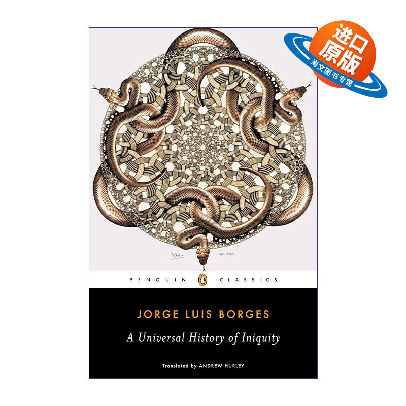 英文原版小说 A Universal History of Iniquity Penguin Classics 恶棍列传 短篇小说集 企鹅经典 英文版 进口英语原版书籍
