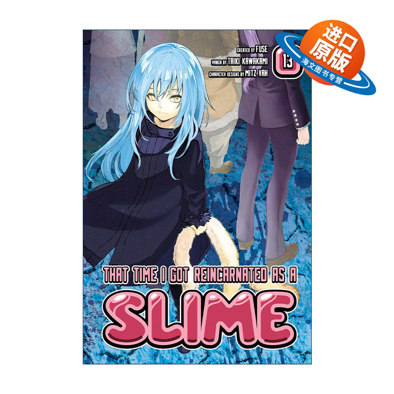英文原版 That Time I Got Reincarnated as a Slime 13 关于我转生变成史莱姆这档事13 漫画 伏濑 英文版 进口英语原版书籍