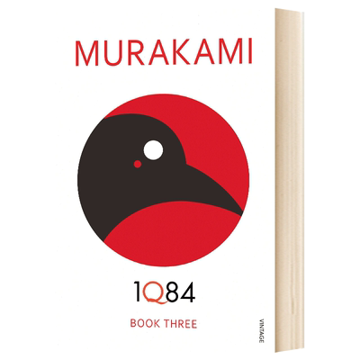 1Q84: Book 3 英文原版小说 1Q84 村上春树 Haruki Murakami 英文版 进口英语书籍