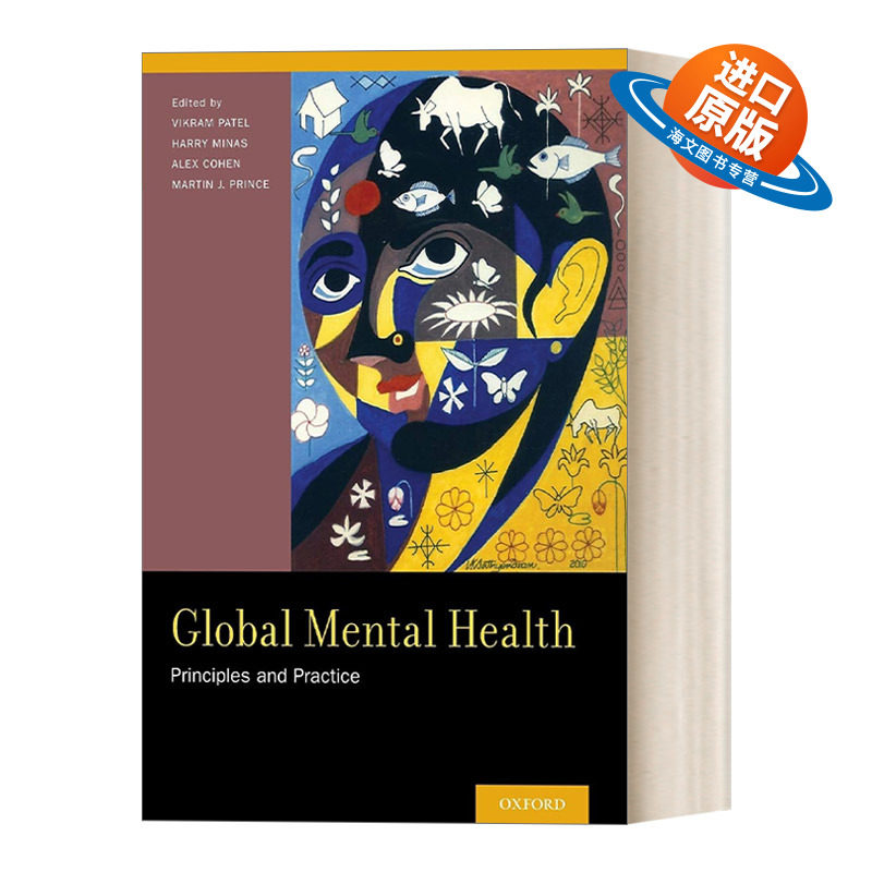 英文原版 Global Mental Health 论全球精神健康 原则与实践 英文版 进口英语原版书籍