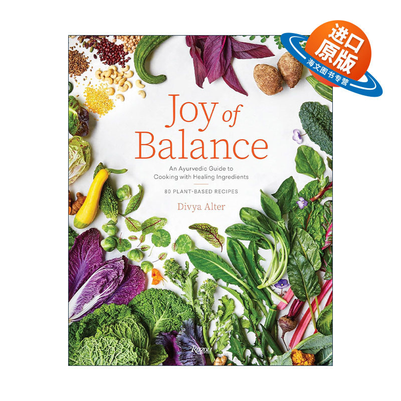 英文原版 Joy of Balance 平衡的喜悦 阿育吠陀烹饪指南 素食食谱 精装 Divya Alter 英文版 进口英语原版书籍