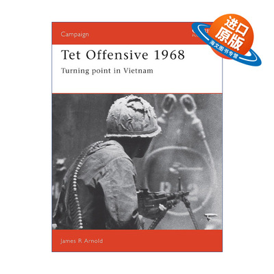英文原版 Tet Offensive 1968 越南1969春节攻势 战争历史系列 英文版 进口英语原版书籍