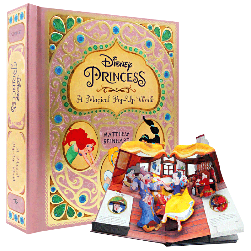 英文原版 精装 迪士尼公主魔法立体书：一个神奇的立体世界Disney Princess：A Magical Pop-Up World迪斯尼 进口英语童书绘本
