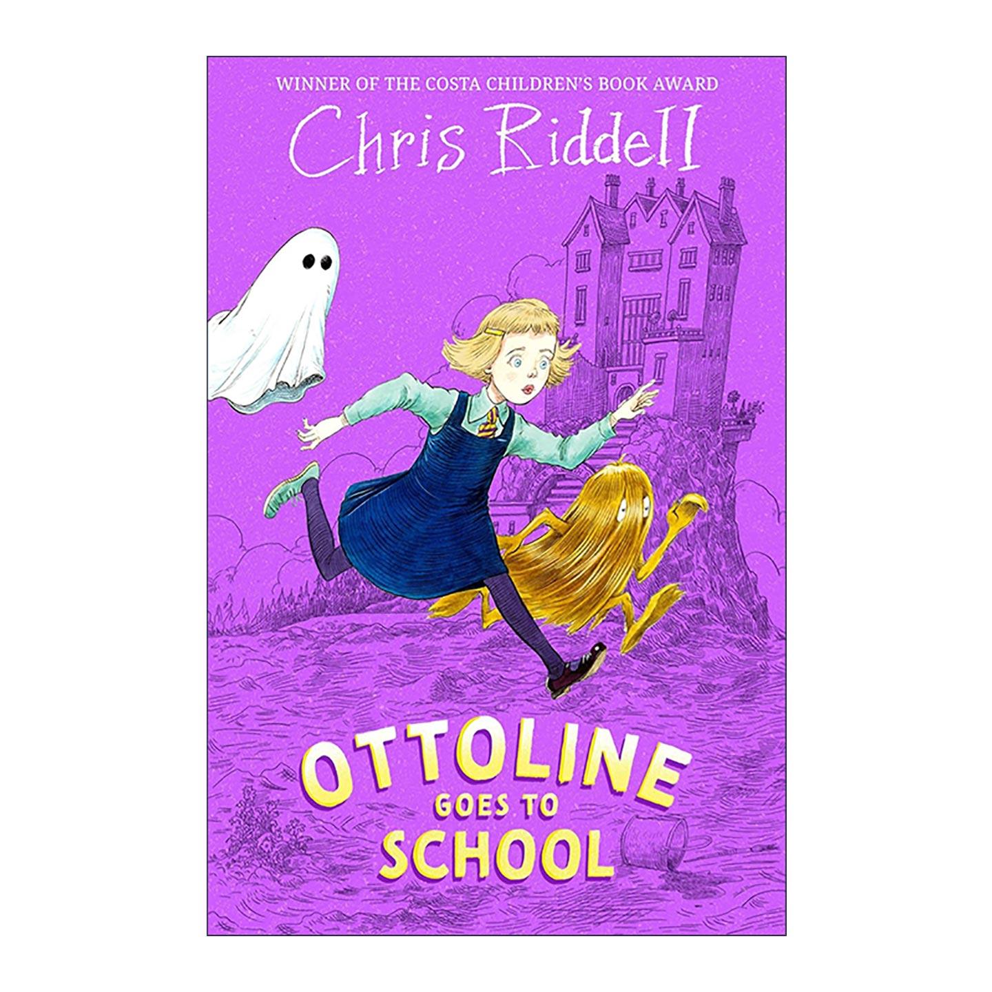 英文原版 Ottoline 2 Goes to School 胡椒罐大楼的小侦探 不可思议的学校 儿童侦探推理小说 英文版 进口英语原版书籍