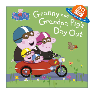 英文原版 Peppa Pig Granny and Grandpa Pig’s Day Out 小猪佩奇绘本 猪爷爷和猪奶奶的外出日 英文版 进口英语原版书籍