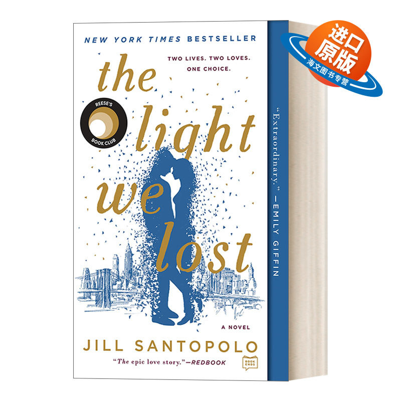 英文原版 The Light We Lost 我们失去的光 青春爱情小说 纽约时报畅销书 Jill Santopolo 英文版 进口英语原版书籍