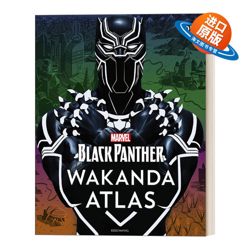 英文原版 Marvel Black Panther Wakanda Atlas 揭开漫威黑豹瓦坎达之谜 精装 英文版 进口英语原版书籍