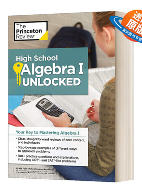 英文原版 High School Algebra I Unlocked 开启高中代数I 掌握代数I的钥匙 英文版 进口英语原版书籍