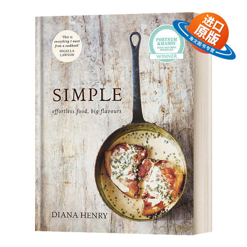 英文原版 精装 SIMPLE effortless food  big flavours 简单 小食谱 大美味 英文版 餐饮图书 进口英语原版书籍