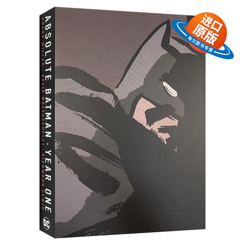 英文原版 精装 Absolute Batman Year One 蝙蝠侠第一年绝对收藏版 DC漫画 精装 英文版 进口英语原版书籍