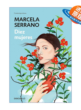 原版小说 Diez mujeres  Ten Women 十个女人 西班牙语版 Marcela Serrano马塞拉·塞拉诺 进口原版书籍