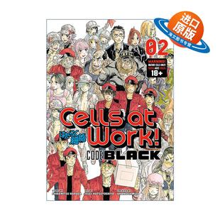 工作细胞 Cells Black 英文原版 黑色代码 进口英语原版 Work 英文版 书籍 Code 漫画