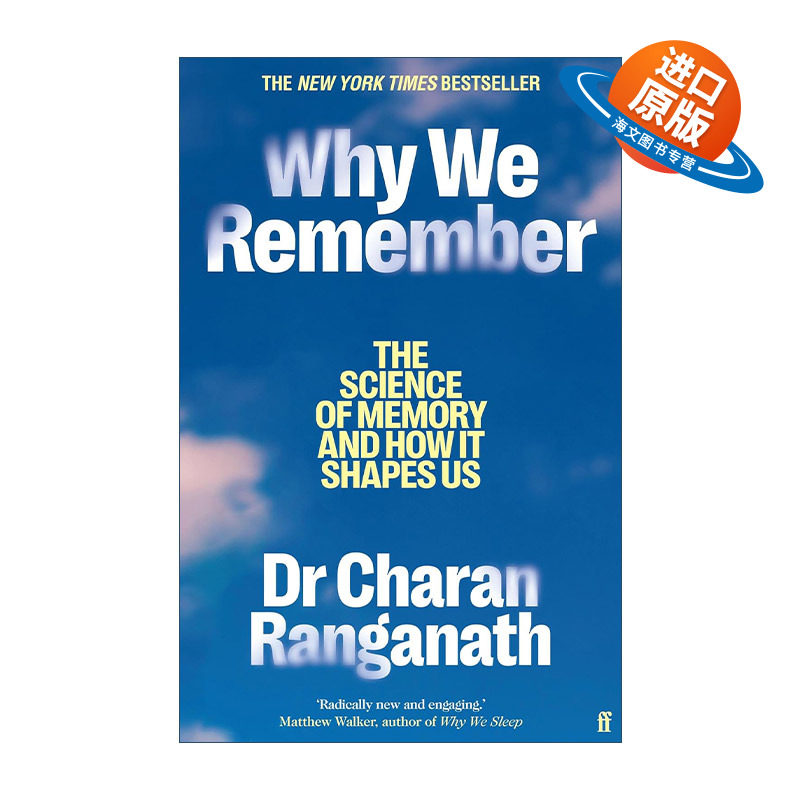 英文原版 Why We Remember 我们为何记忆 记忆的科学如何塑造了我们 记忆研究心理学教授Charan Ranganath 英文版进口英语原版书籍
