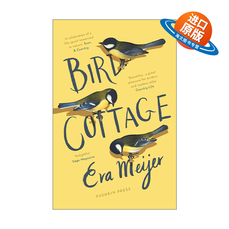 英文原版 Bird Cottage 鸟舍 哈莱维恩奖得主 动物的语言作者Eva Meijer 英文版 进口英语原版书籍