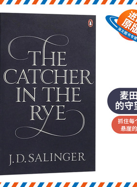 麦田里的守望者 英文原版 The Catcher in the Rye 英文版小说 塞林格 外国文学小说世界名著经典读物 企鹅出版进口课外阅读书籍