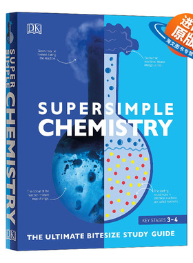 化学 科普读物 英文原版 Supersimple: Chemistry 儿童英语课外阅读化学知识 英文版 进口英语书籍