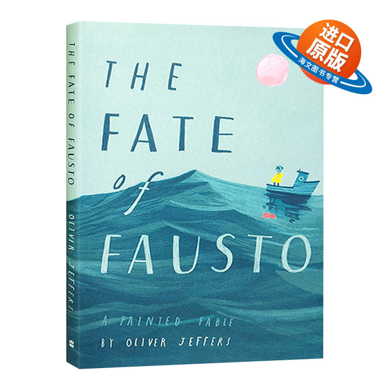 英文原版 精装 The Fate of Fausto 浮士德的命运 精装寓言绘本 儿童启蒙艺术图画书 Oliver Jeffers 英文版 进口英语原版书籍
