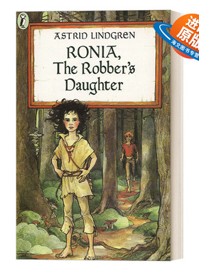 英文原版 Ronia  the Robber's Daughter 绿林女儿 长袜子皮皮作者林格伦Astrid Lindgren 儿童文学 英文版 进口英语原版书籍