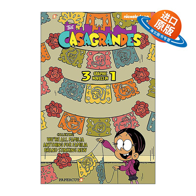 英文原版 Casagrandes 3 in 1 喧闹一家亲外传3合1卷一 英文版 进口英语原版书籍