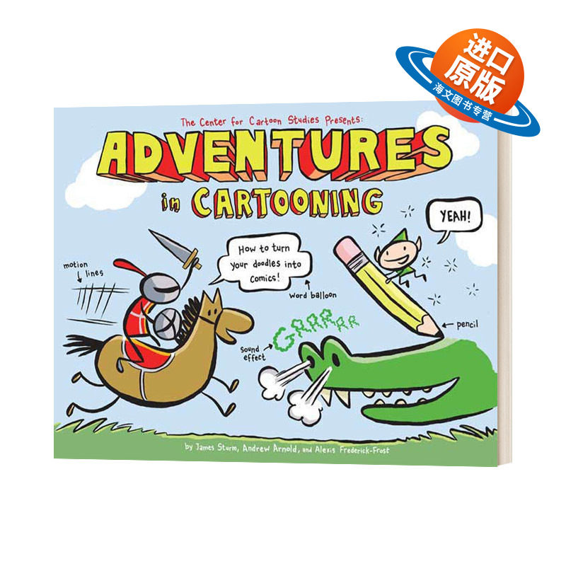 英文原版绘本 Adventures In Cartooning 卡通历险记 如何把涂鸦变成漫画 英文版 进口英语原版书籍儿童外文书