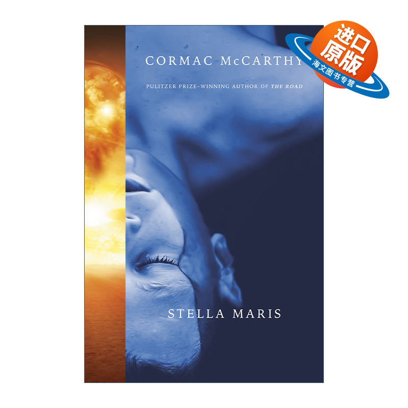 英文原版 Untitled 9003 史黛拉·玛里斯 普利策奖得主Cormac McCarthy科马克麦卡锡 精装 英文版 进口英语原版书籍