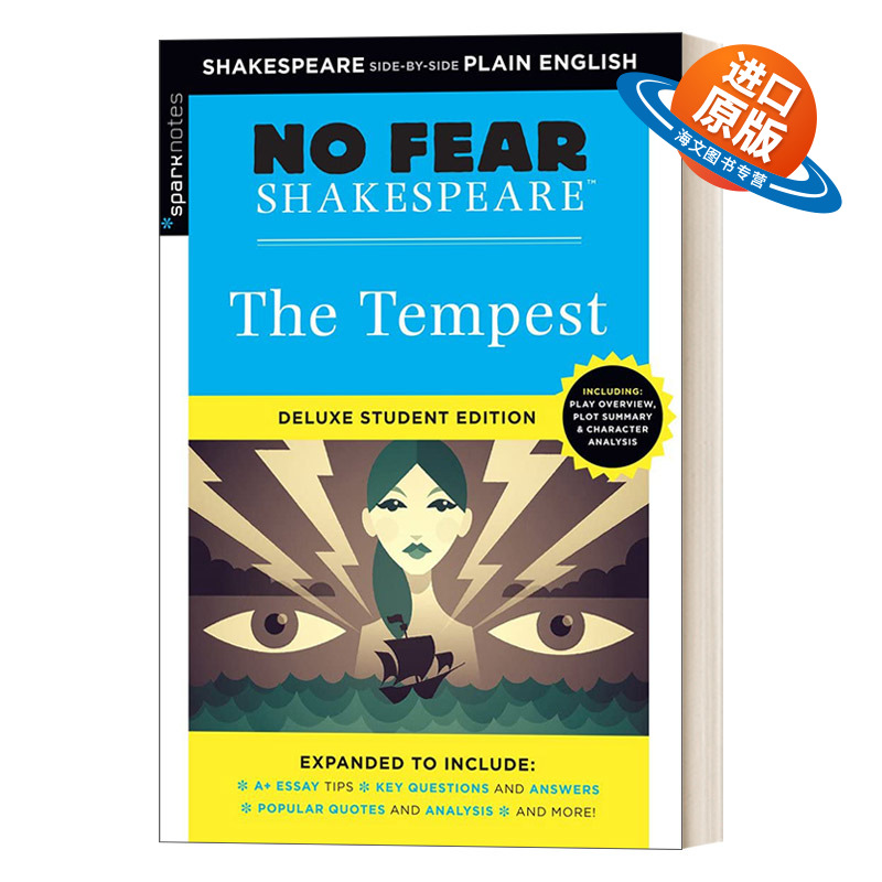 英文原版 Tempest No Fear Shakespeare Deluxe Student Edition  别怕莎士比亚 暴风雨 豪华学生版 英文版 进口英语原版书籍