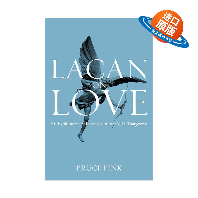 英文原版 Lacan On Love 拉康论爱 英文版 进口英语原版书籍