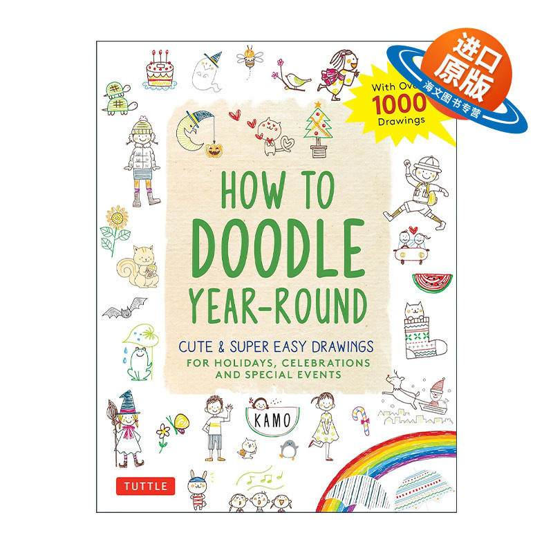 英文原版 How to Doodle Year-Round 如何全年涂鸦 特殊节日事件 庆祝活动 可爱卡通绘画指南 Kamo 英文版 进口英语原版书籍