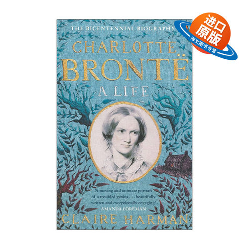 英文原版 Charlotte Bront? 夏洛特·勃朗特的一生 克莱尔·哈曼 英文版 进口英语原版书籍