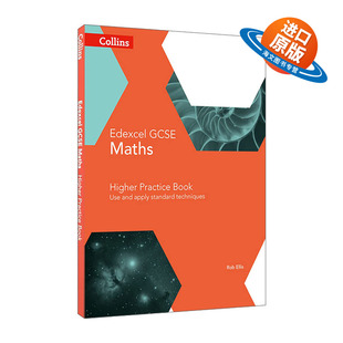 英文原版 GCSE Maths Edexcel Higher Practice Book爱德思数学进阶练习册 英文版 进口英语原版书籍