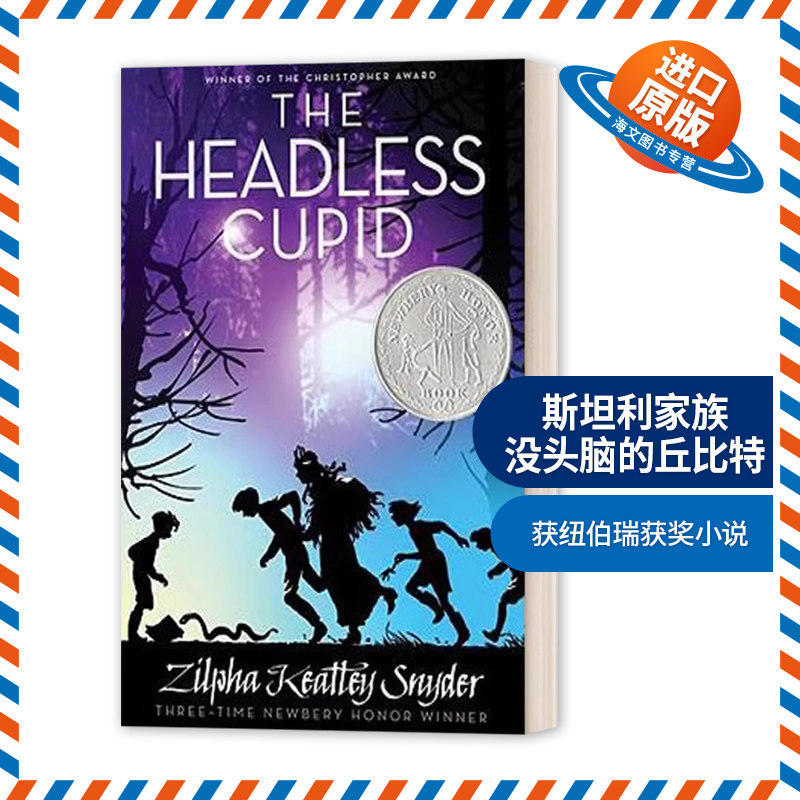 英文原版 The Headless Cupid 斯坦利家族 没头脑的丘比特 纽伯瑞获奖小说 英文版 进口英语原版书籍儿童外文书