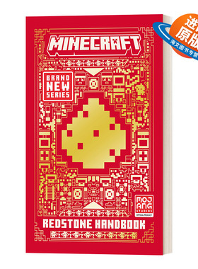 英文原版 All New Official Minecraft Redstone Handbook 我的世界红石手册 官方进阶版 精装 英文版 进口英语原版书籍