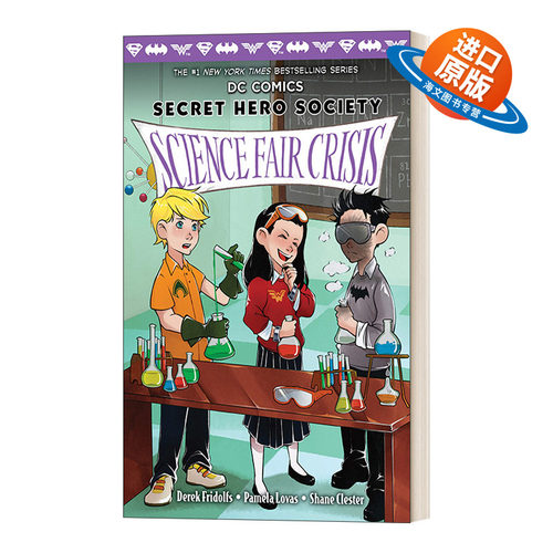 英文原版 DC Comics Secret Hero Society #4 Science Fair Crisis DC正义学院 小英雄的秘密社团4 精装 英文版 进口英语原版书籍