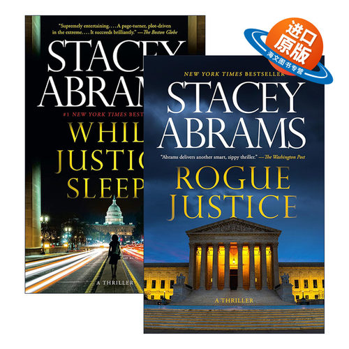 英文原版 Avery Keene系列2册 惊悚悬疑小说 Stacey Abrams 英文版 进口英语原版书籍