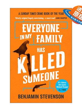 英文原版 Everyone In My Family Has Killed Someone 家人皆凶手 本杰明·史蒂文森 畅销侦探小说 英文版 进口英语原版书籍