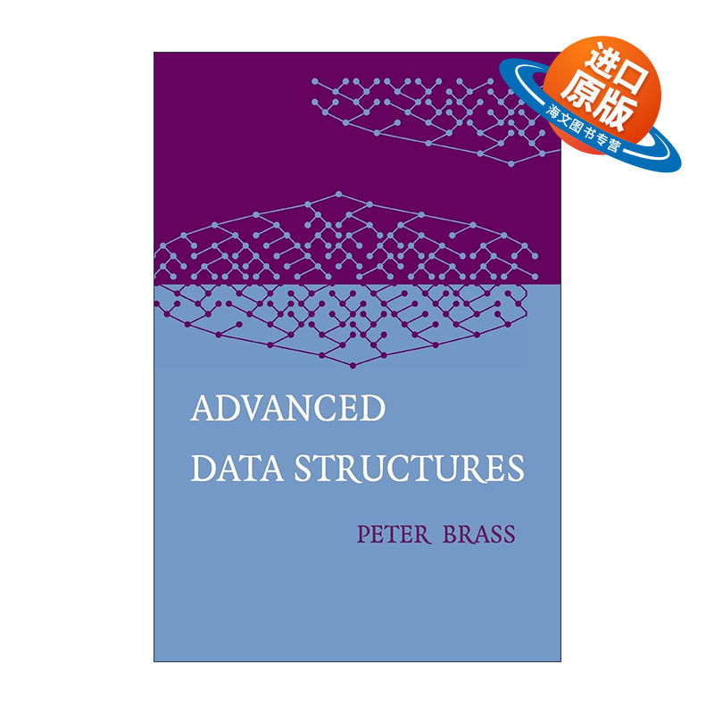 英文原版 Advanced Data Structures 高级数据结构 Peter Brass 英文版 进口英语原版书籍