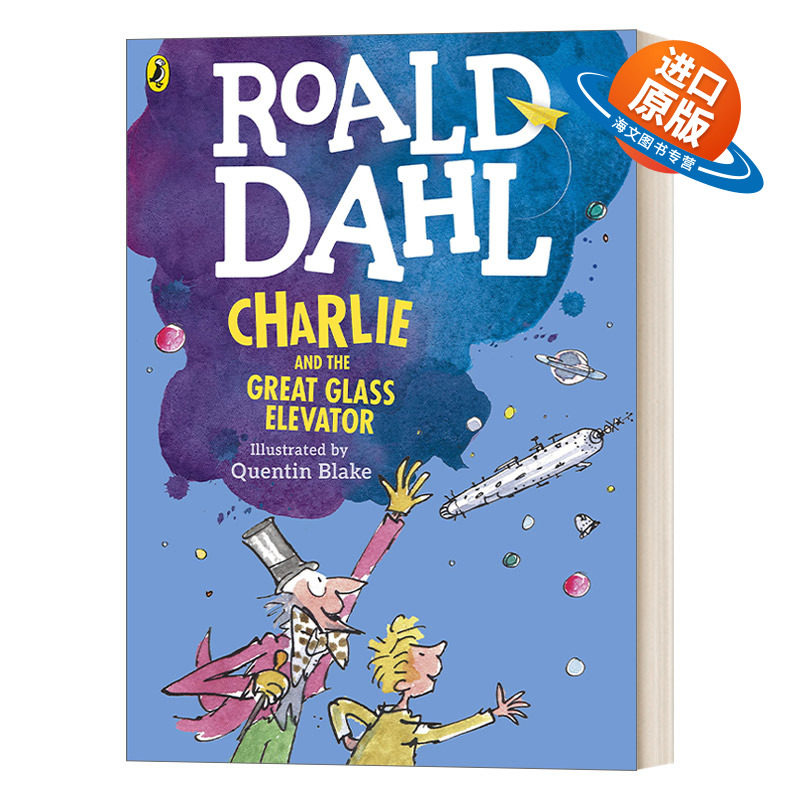 英文原版Charlie and the Great Glass Elevator colour edition 查理和大玻璃升降机 罗尔德·达尔 全彩插图版 进口英语原版书籍