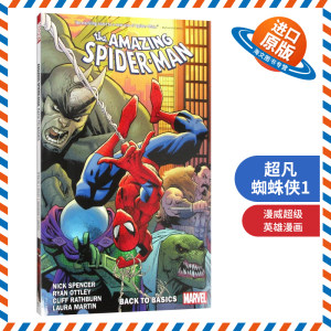 英文原版 Amazing Spider Man by Nick Spencer Vol 1漫威漫画超凡蜘蛛侠1英文版进口英语原版书籍