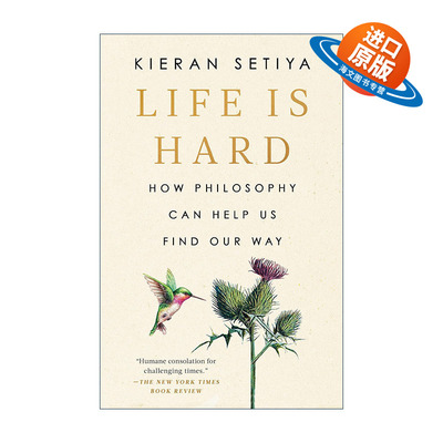 英文原版 Life Is Hard 生活不易 哲学如何帮助我们找到自己的路 重来也不会好过现在作者基兰•塞蒂亚 英文版 进口英语原版书籍