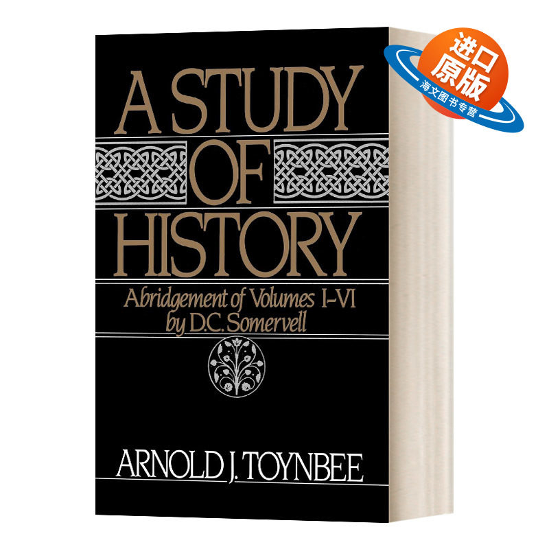 英文原版 A Study of History Volume I Abridgement of Volumes I-VI 历史研究 第一卷 缩写卷1-6 英文版 进口英语原版书籍
