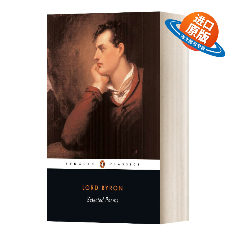 英文原版 Selected Poems 拜伦勋爵诗歌选集 Lord Byron 英文版 进口英语原版书籍