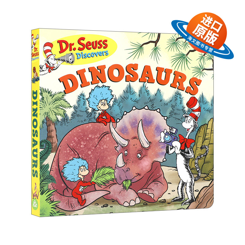 英文原版 Dr.Seuss Discovers Dinosaurs 苏斯博士发现系列 恐龙 纸板书 低幼儿童科普启蒙认知绘本 亲子互动 英文版 进口原版书籍