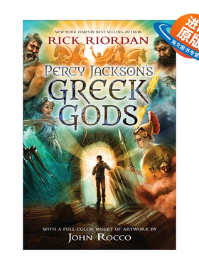 英文原版 Percy Jackson's Greek Myths 1 Percy Jackson's Greek Gods 波西杰克逊的希腊神话1 希腊诸神  奇幻小说 Rick Riordan
