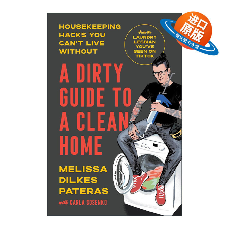 英文原版 A Dirty Guide to a Clean Home 家务技巧家庭指南 打扫 清洁 维修 整理 家政 精装 英文版 进口英语原版书籍