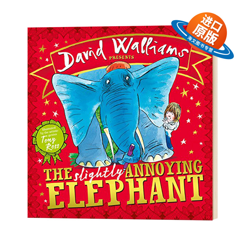 英文原版 The Slightly Annoying Elephant有点烦人的大象-大卫少年幽默绘本 英文版儿童外文书