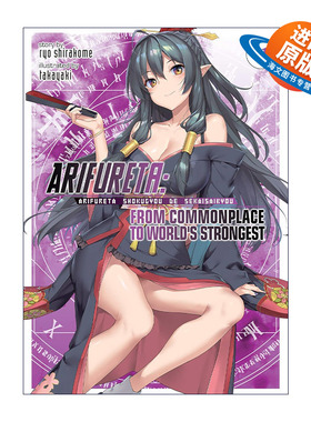 英文原版 Arifureta From Commonplace to World's Strongest Vol.11 平凡职业造就世界 卷十一 英文版 进口英语原版书籍