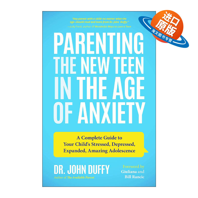 英文原版 Parenting the New Teenager 养育焦虑时代的新青少年 育儿指南 John Duffy 英文版 进口英语原版书籍