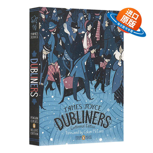 英文原版 Dubliners 詹姆斯 乔伊斯 都柏林人 企鹅经典豪华毛边版 英文版